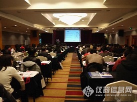 磐合科仪成功举办2012上海新技术交流研讨会