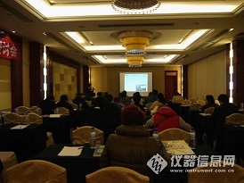 磐合科仪成功举办2012青岛新技术交流研讨会