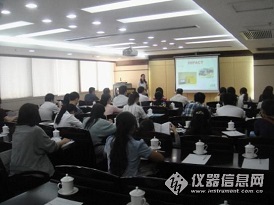 磐合科仪2011新技术交流研讨会在广州成功举行